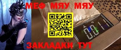 мдпв Партизанск