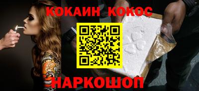 мдпв Партизанск