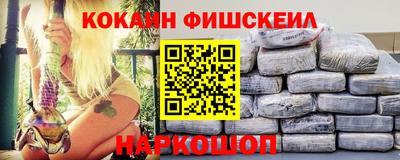 экстази Пенза