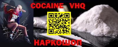 экстази Пенза