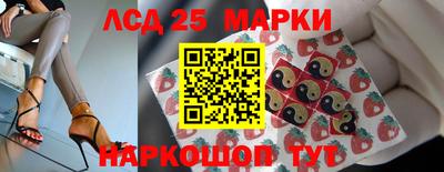 кокаин Первоуральск