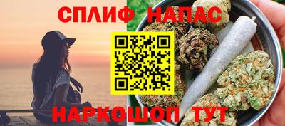 экстази Пенза