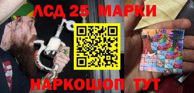 кокаин Первоуральск