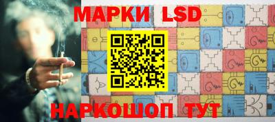 экстази Пенза