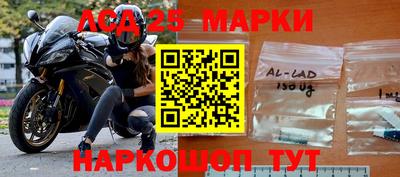 мдпв Партизанск