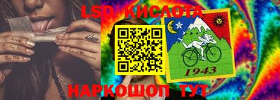 мдпв Партизанск