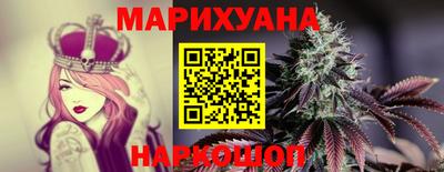 кокаин Первоуральск