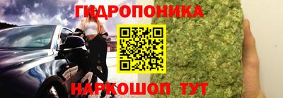кокаин Первоуральск