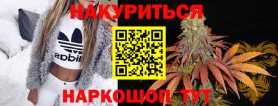 кокаин Первоуральск