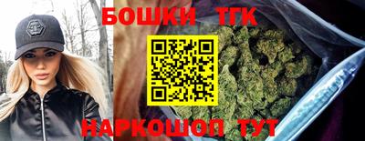 кокаин Первоуральск