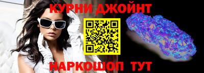 экстази Пенза