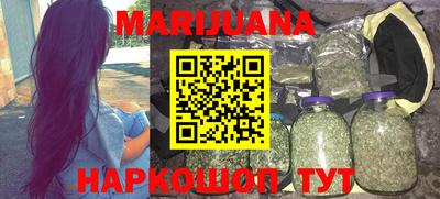 мдпв Партизанск