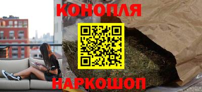 экстази Пенза