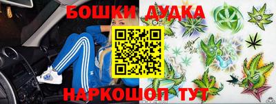 кокаин Первоуральск