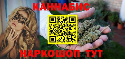 мдпв Партизанск