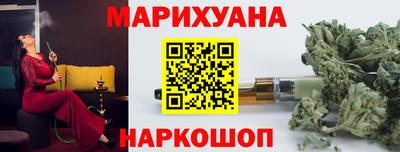 мдпв Партизанск