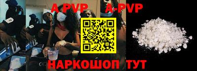 мдпв Партизанск