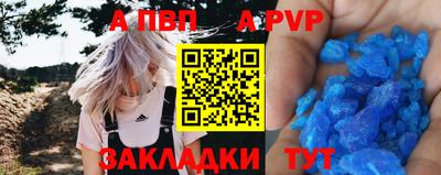 кокаин Первоуральск
