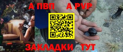 кокаин Первоуральск