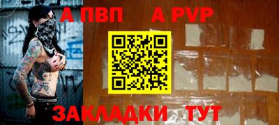 мдпв Партизанск