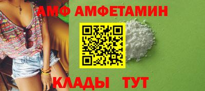 экстази Пенза