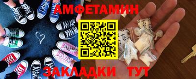 кокаин Первоуральск