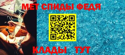 мдпв Партизанск