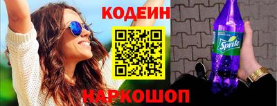 экстази Пенза