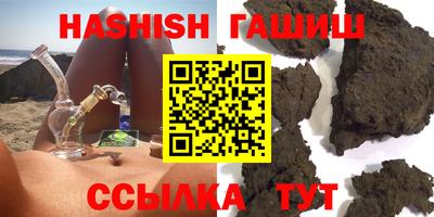 мдпв Партизанск