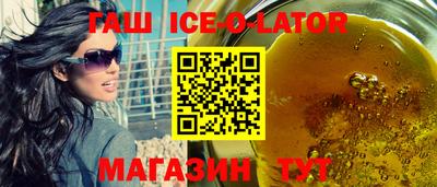 мдпв Партизанск