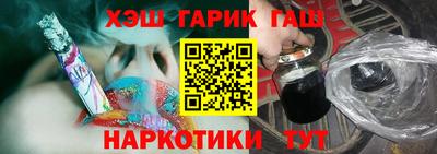 мдпв Партизанск