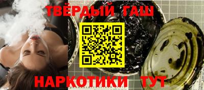 экстази Пенза