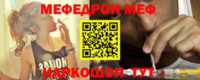 экстази Пенза