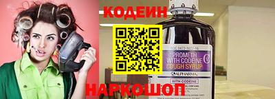 экстази Пенза