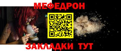мдпв Партизанск