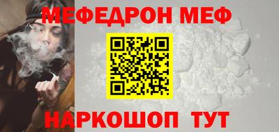 кокаин Первоуральск